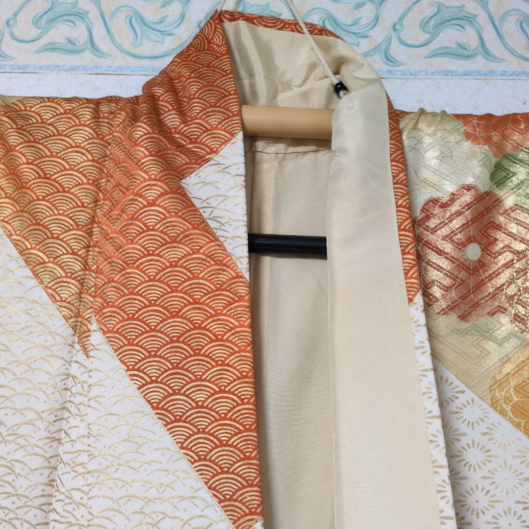 振袖 オレンジ他 青海沼 菊 紅葉 梅 　金刺しゅう入り