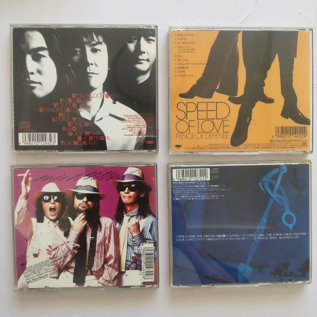 FENCE OF DEFENSE CD 17枚 シングルCD 7枚セット