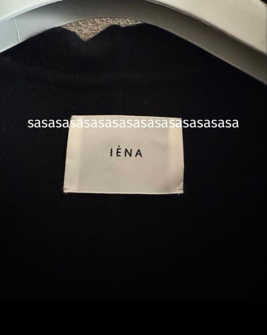 IENA イエナ モッサー ダブルフェイス フード コート ネイビー