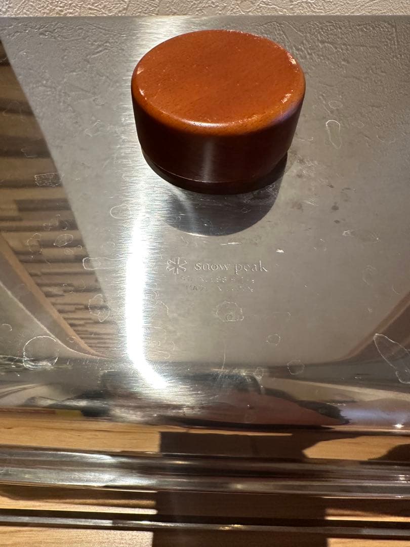 スノーピーク( peak) コンパクトスモーカー スモーク対応