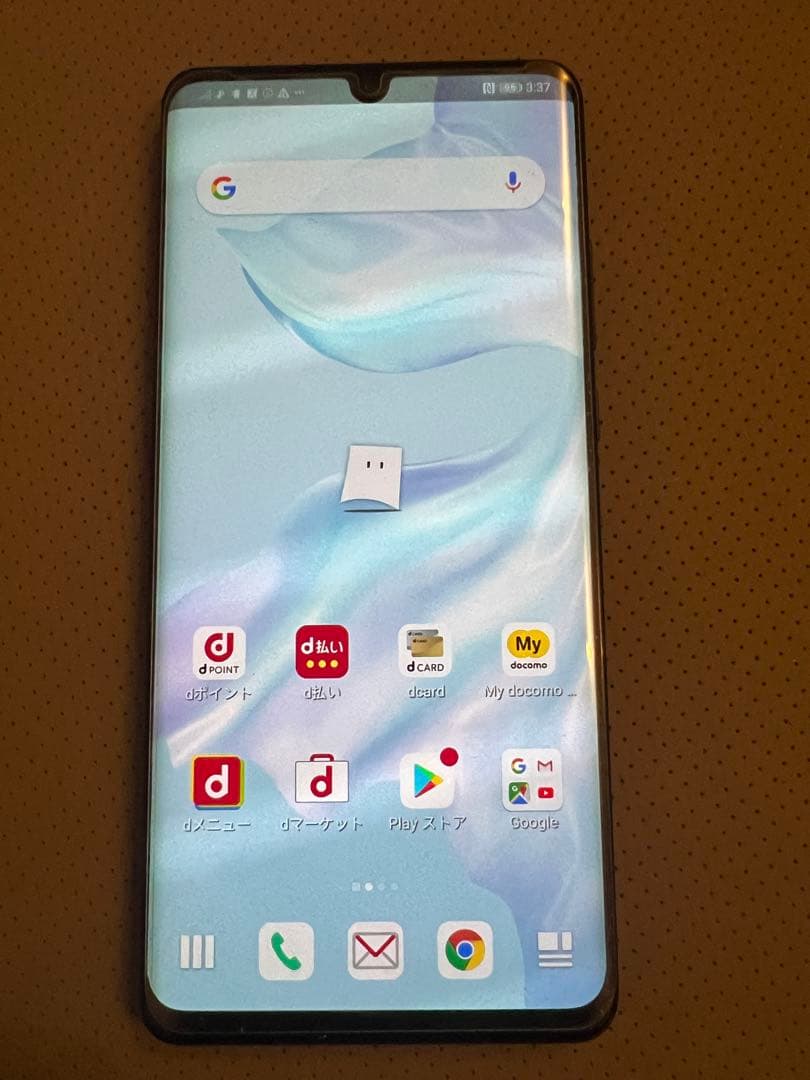 スマートフォン本体 HUAWEI P30Pro Black