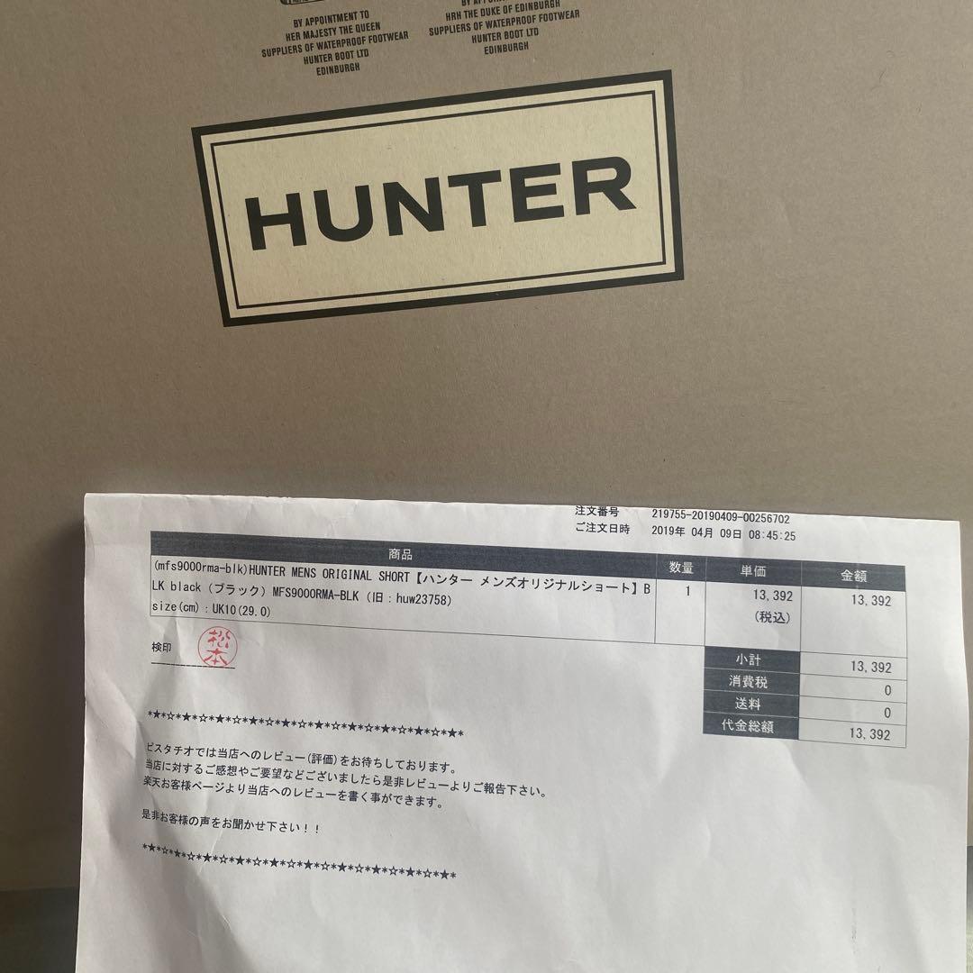 中古/HUNTERハンター メンズオリジナルショートBLKブラック