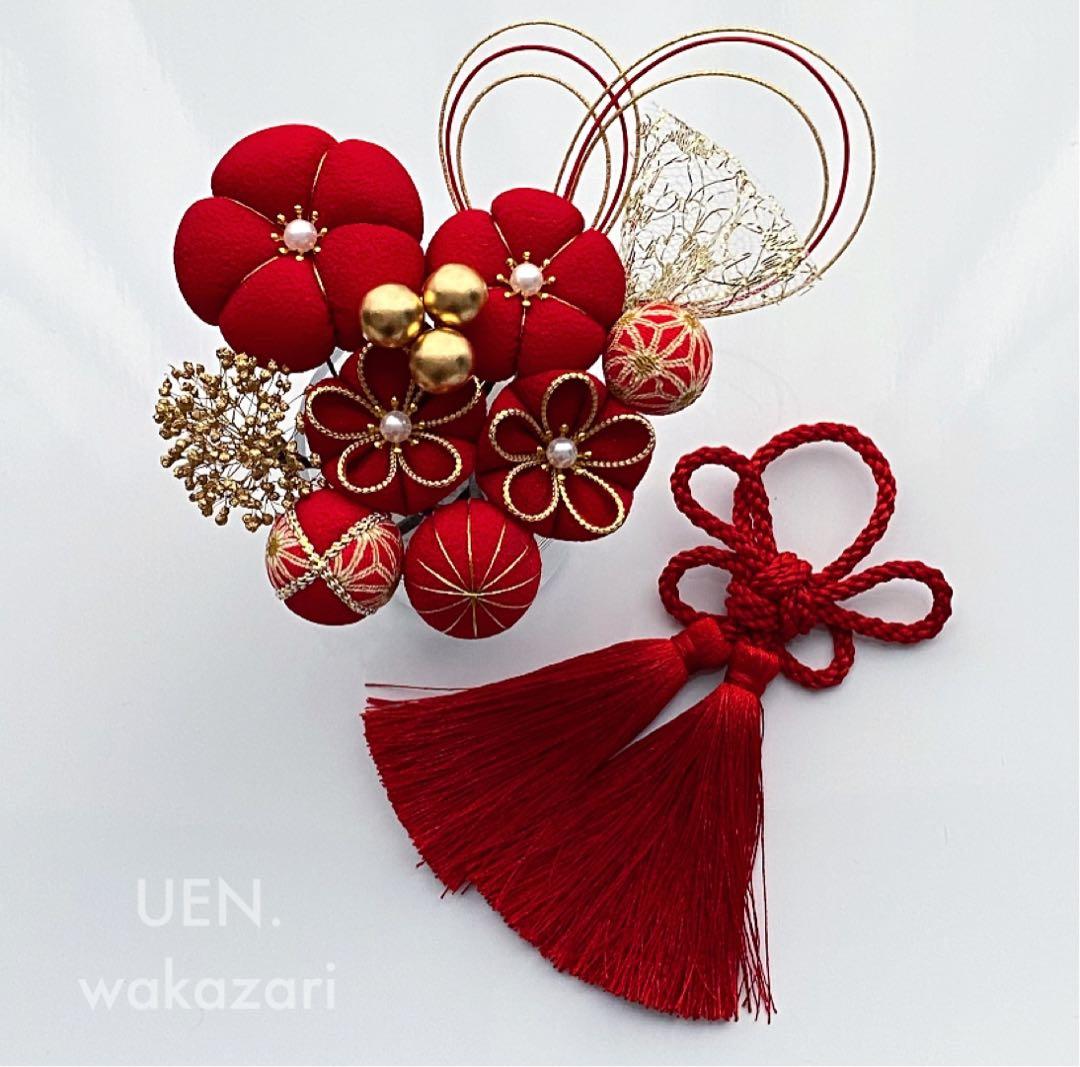 玉かんざし 和玉かんざし 和玉髪飾り つまみ細工 成人式髪飾り 卒業式髪飾り