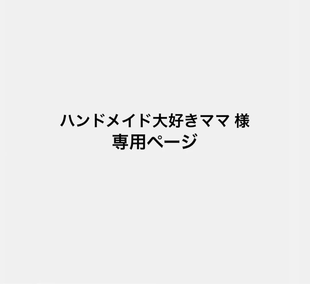 玉かんざし 和玉かんざし 和玉髪飾り つまみ細工 成人式髪飾り 卒業式髪飾り