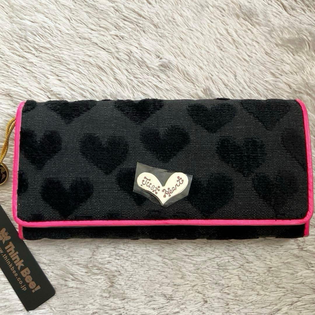 Think Bee! 長財布 ハート