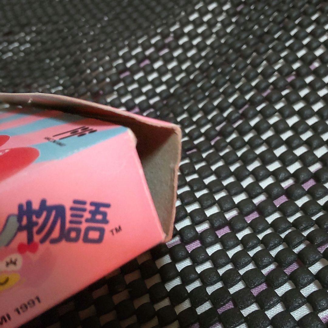 ファミコン 激レアソフト 夢ペンギン物語