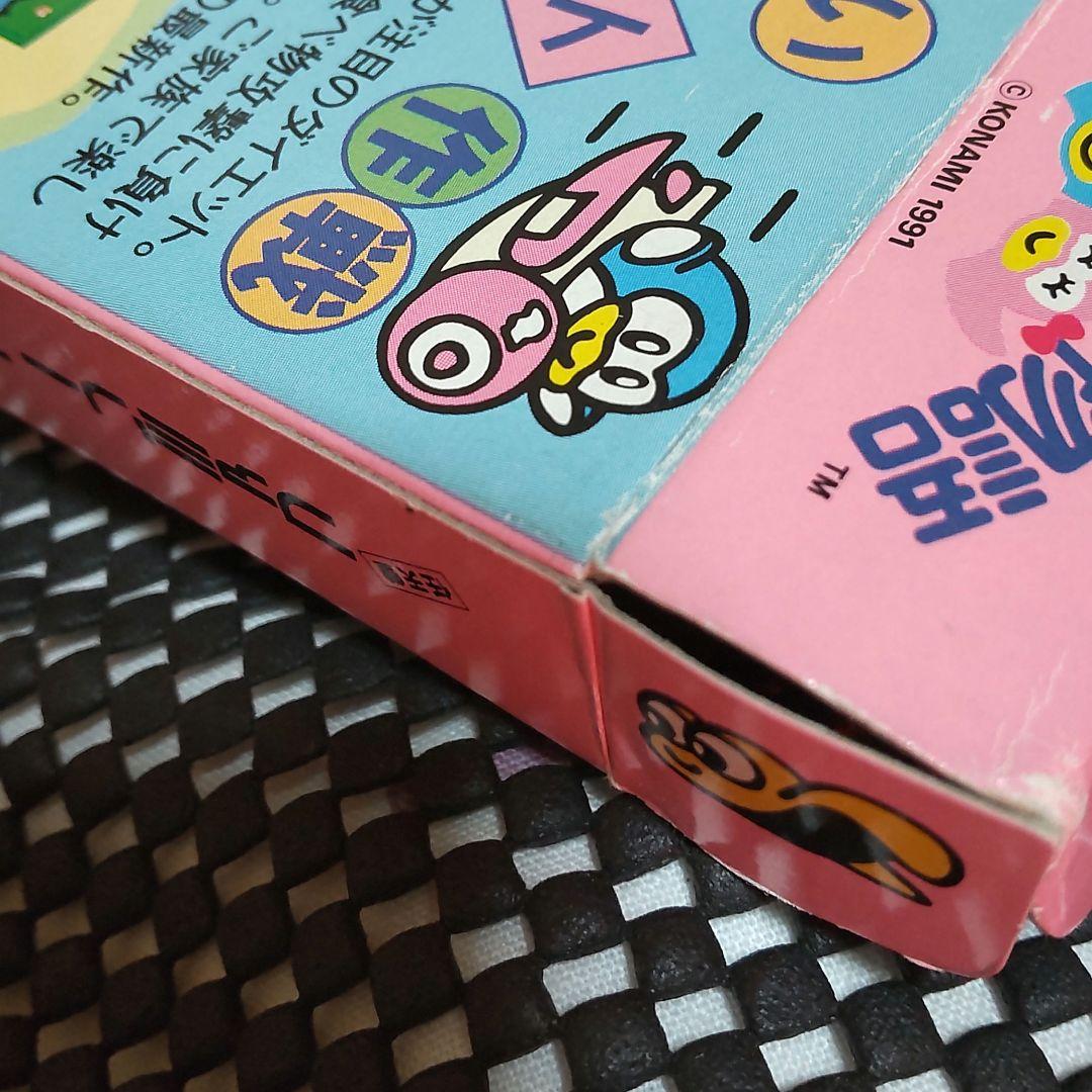 ファミコン 激レアソフト 夢ペンギン物語