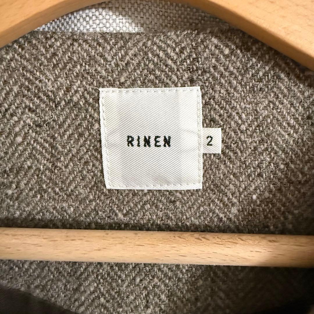 RINEN ノーカラージャケット サイズ2 ブラウン 極美品