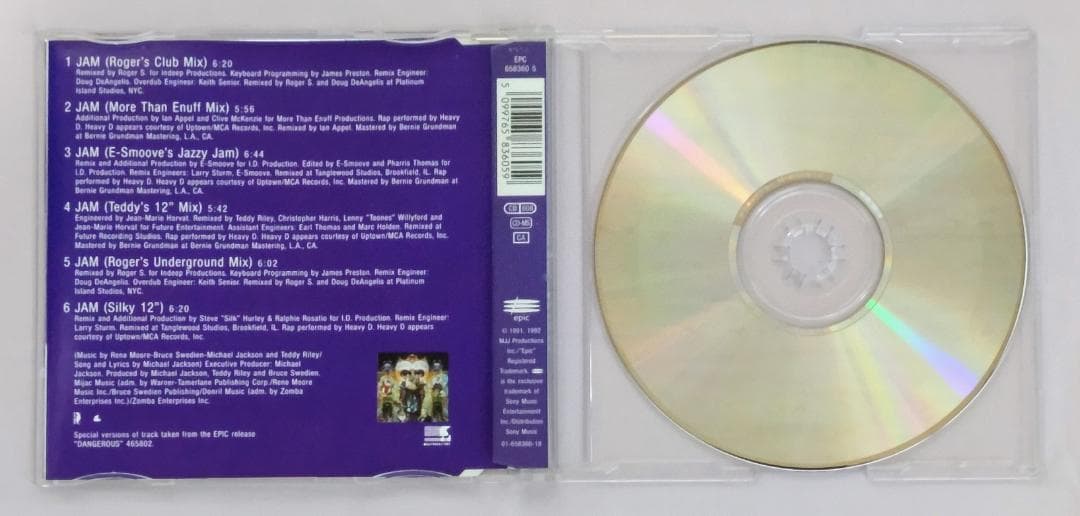 Michael Jackson Jam#2 [Single] 輸入盤CD