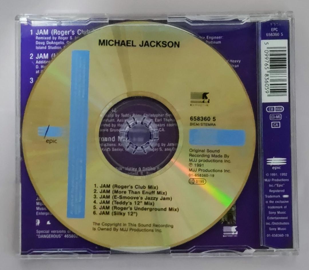 Michael Jackson Jam#2 [Single] 輸入盤CD