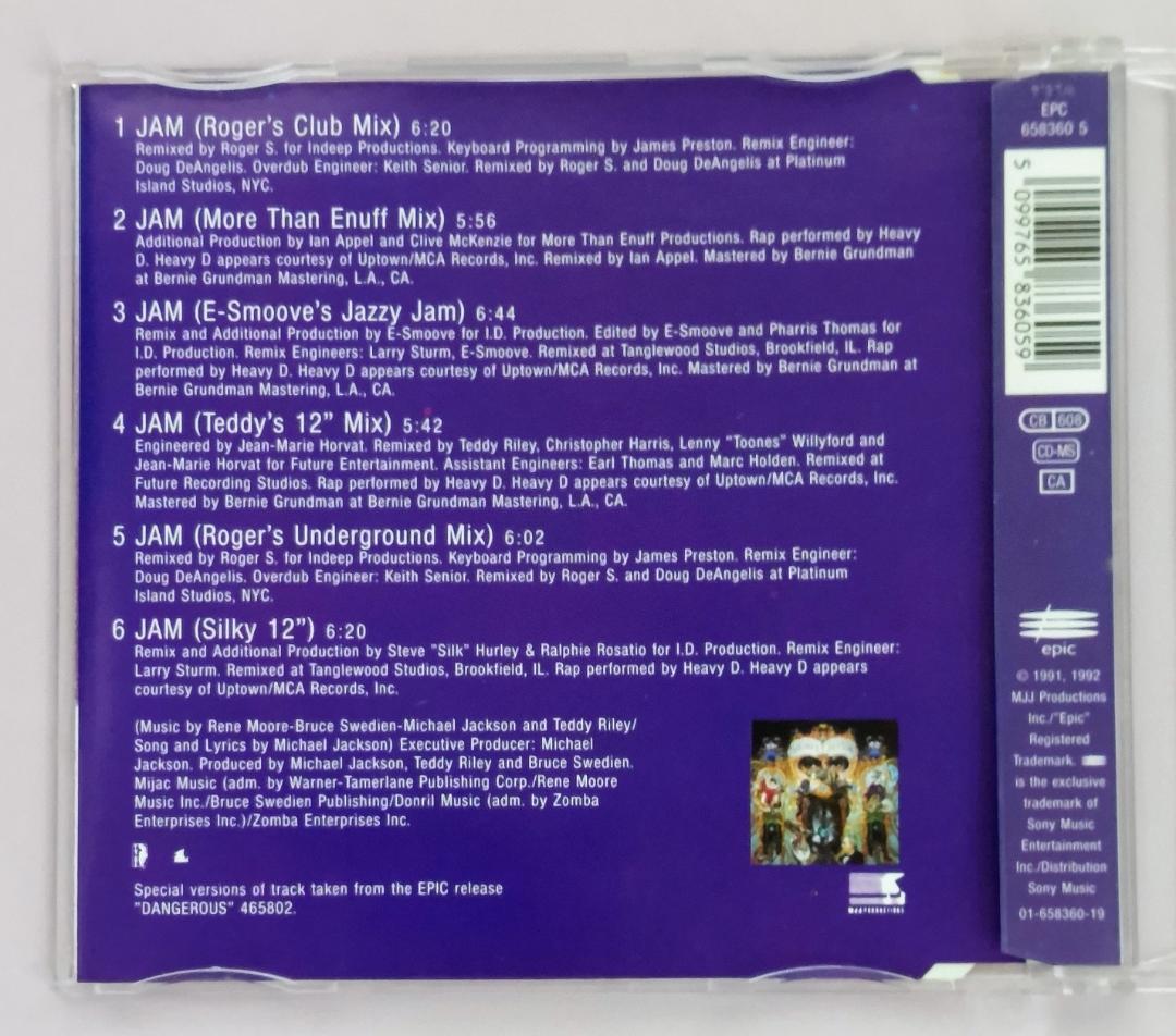 Michael Jackson Jam#2 [Single] 輸入盤CD