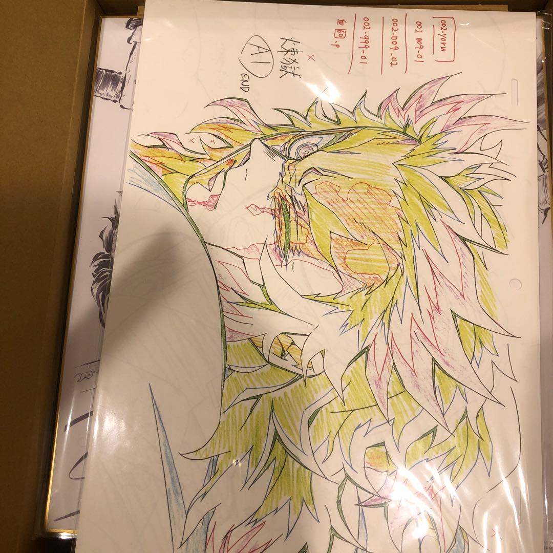 鬼滅の刃　無限列車　Blu-ray 大特典コンプリートセット