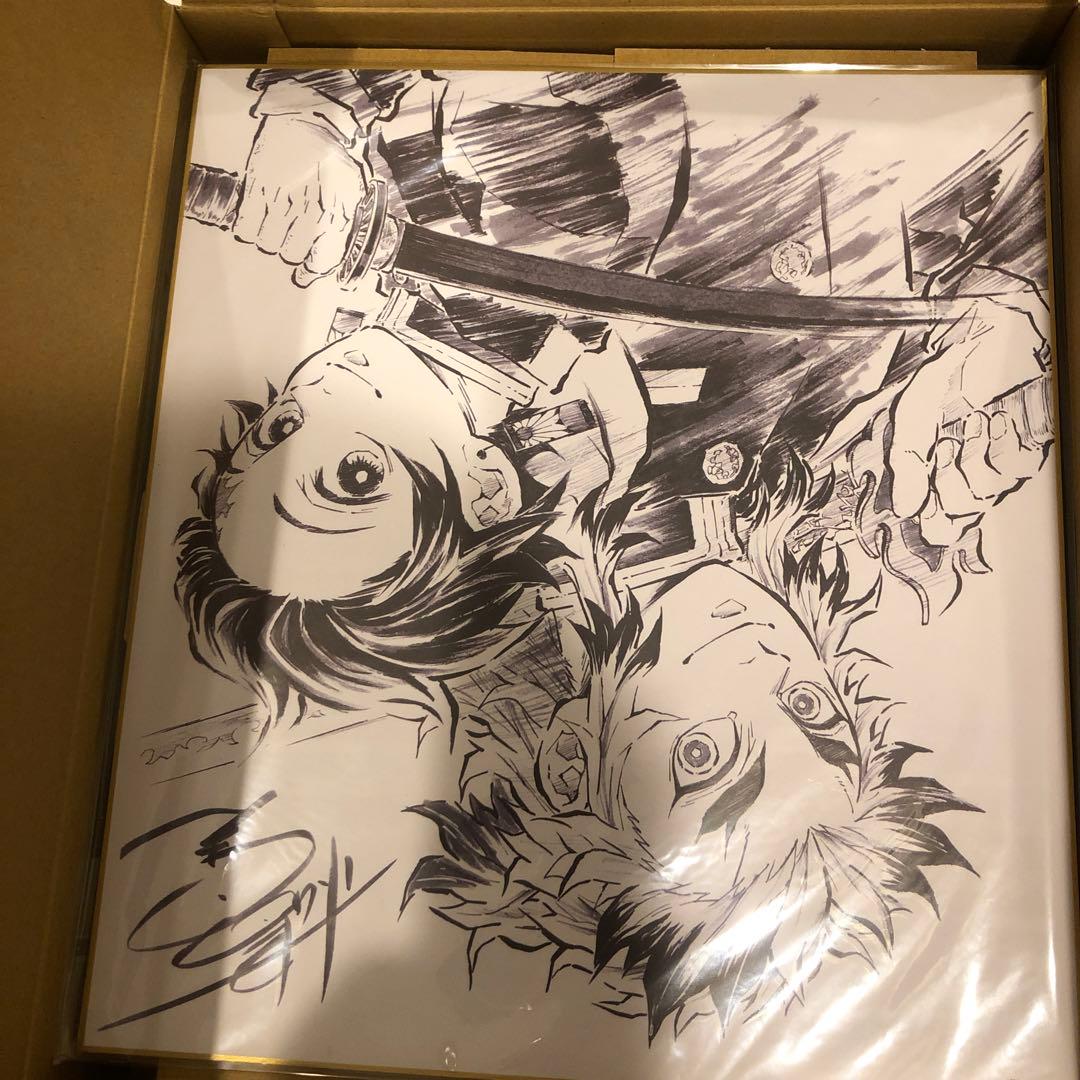 鬼滅の刃　無限列車　Blu-ray 大特典コンプリートセット