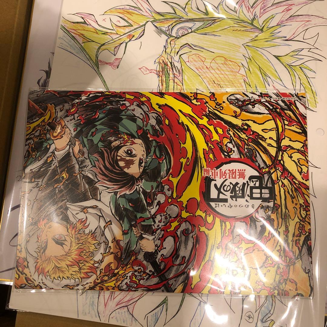 鬼滅の刃　無限列車　Blu-ray 大特典コンプリートセット