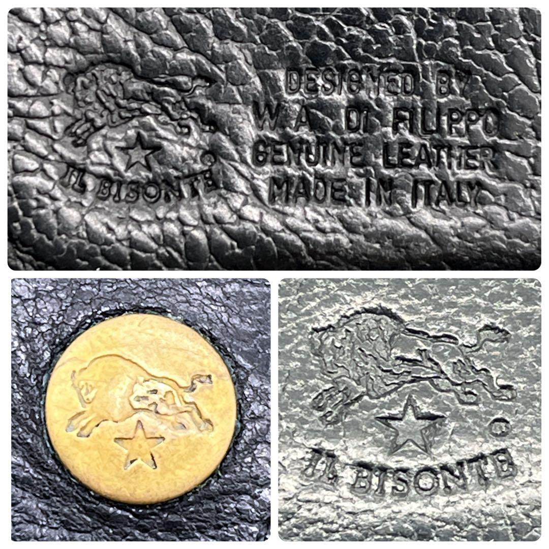 イルビゾンテ 二つ折り財布 ブラック レザー シボ 金ボタン ラウンドジップ