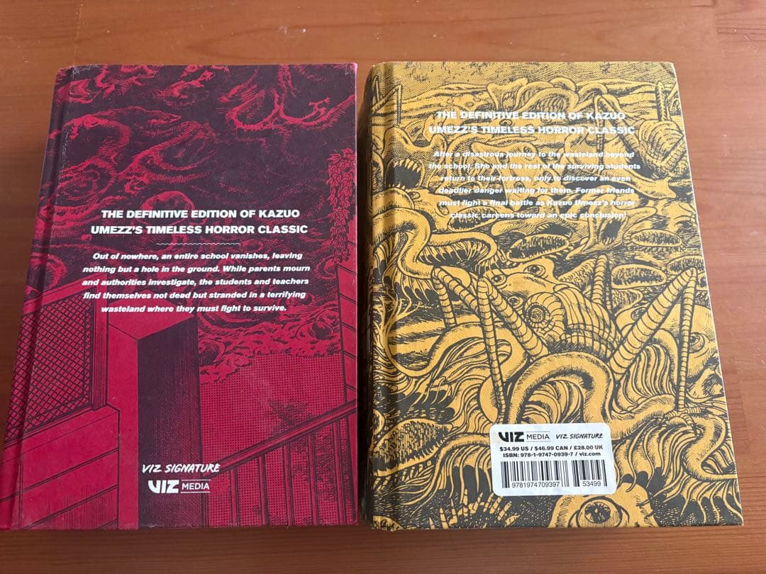 Kazuo Umezz The drifting classroom 1&3洋書