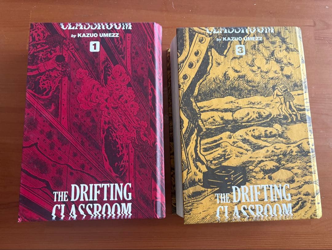 Kazuo Umezz The drifting classroom 1&3洋書