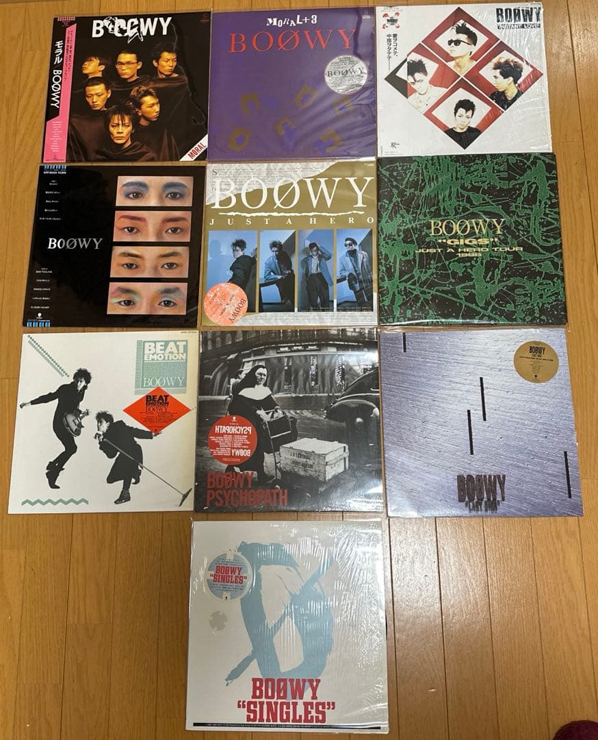 BOØWY レコード10タイトルまとめ売り