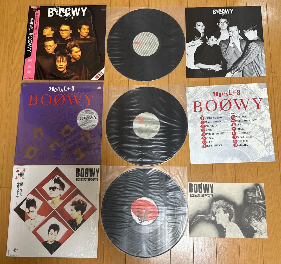 BOØWY レコード10タイトルまとめ売り