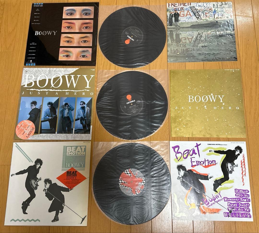 BOØWY レコード10タイトルまとめ売り