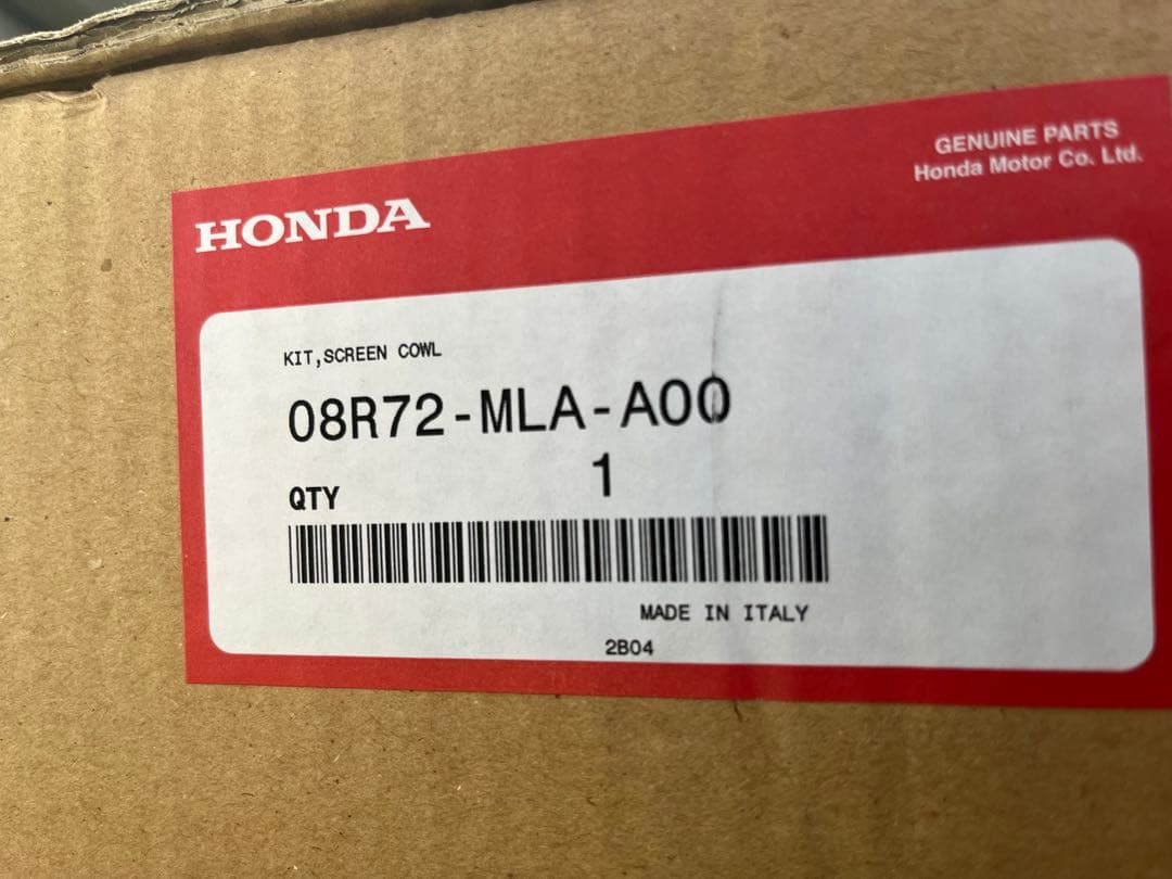 ゆり‼️ レブル1100 ホンダ純正スクリーンカウルセット　新品(未開封)