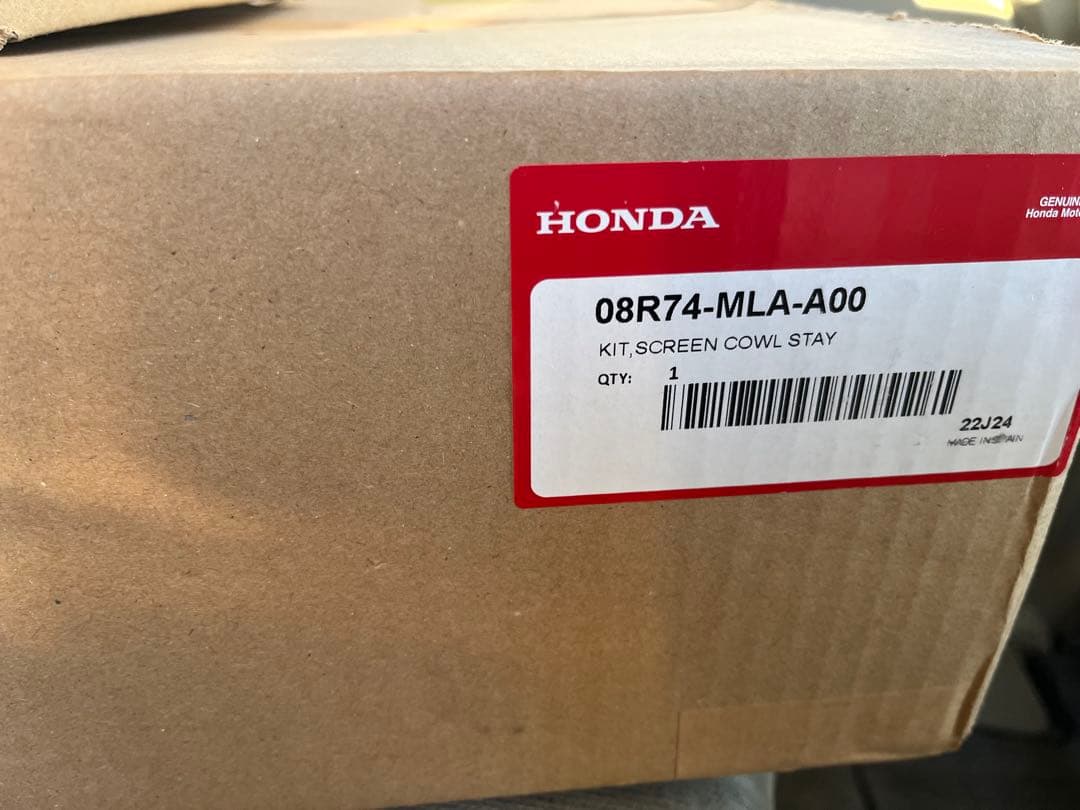 ゆり‼️ レブル1100 ホンダ純正スクリーンカウルセット　新品(未開封)