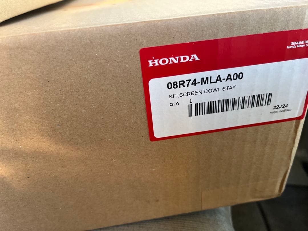 ゆり‼️ レブル1100 ホンダ純正スクリーンカウルセット　新品(未開封)