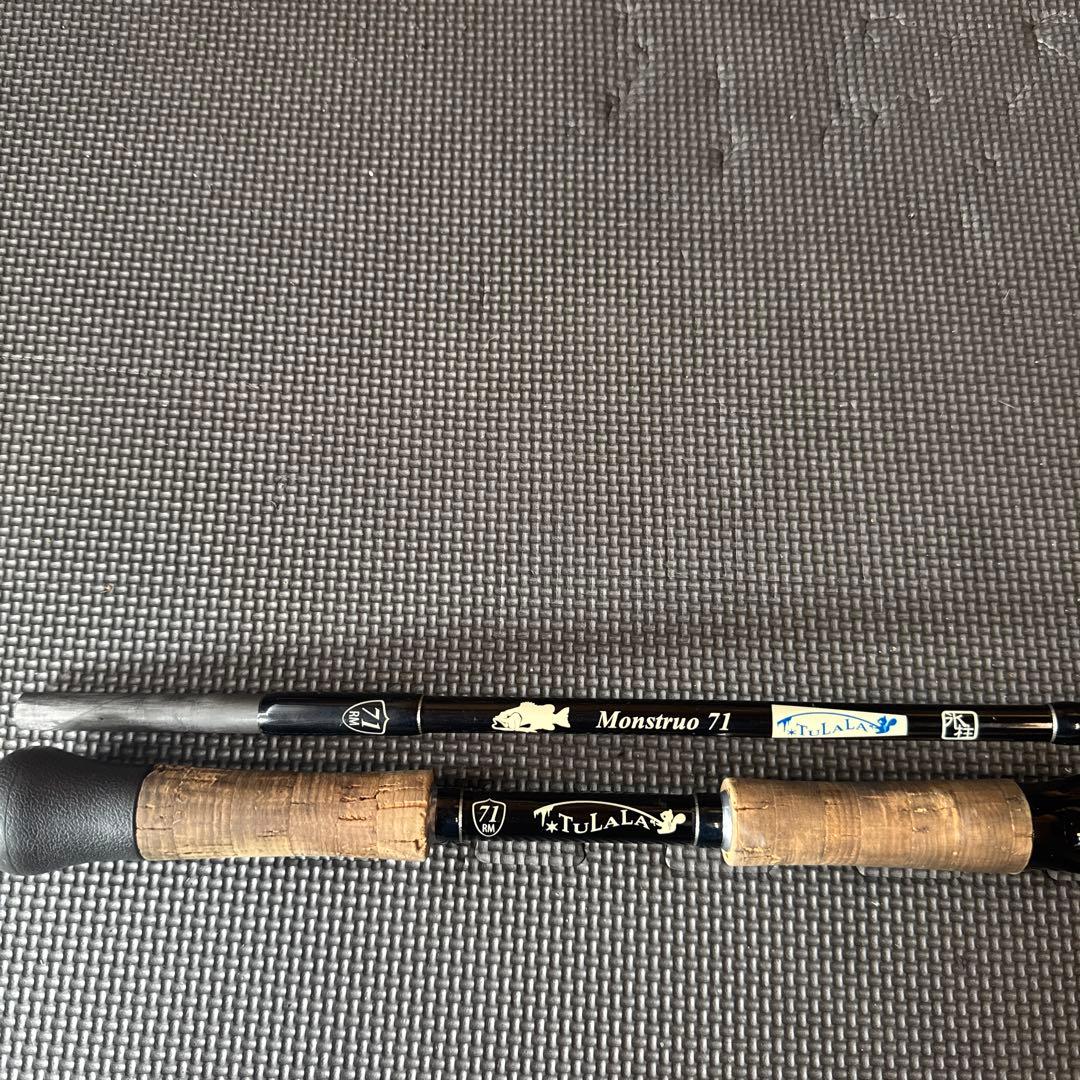 ロッド TULALA Monstruo 71 RM