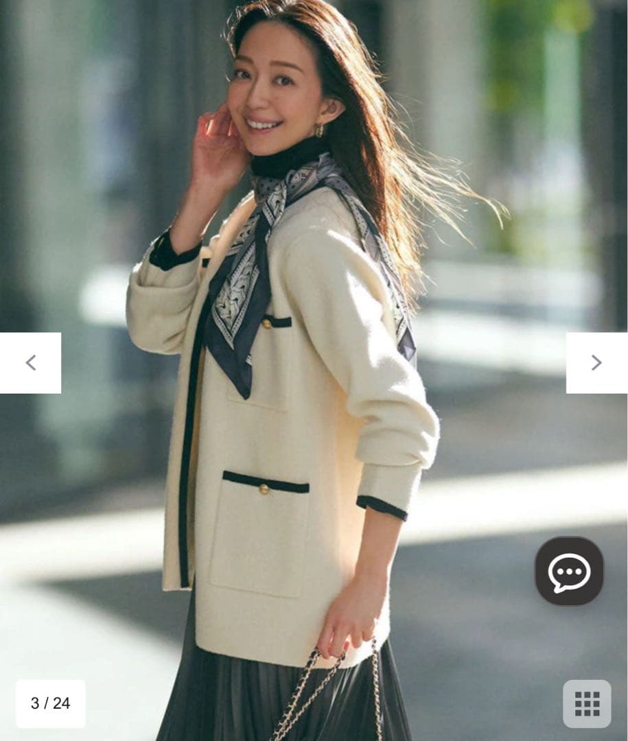 23区　ミニブークレ ニットジャケット