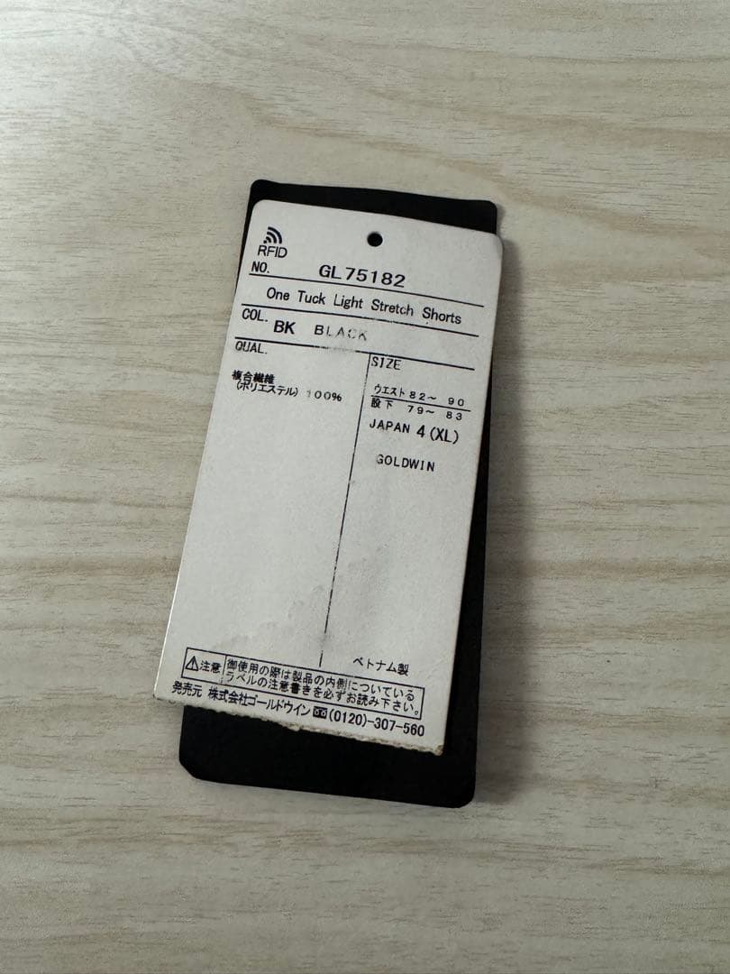 Goldwin ブラックショートパンツ サイズ4