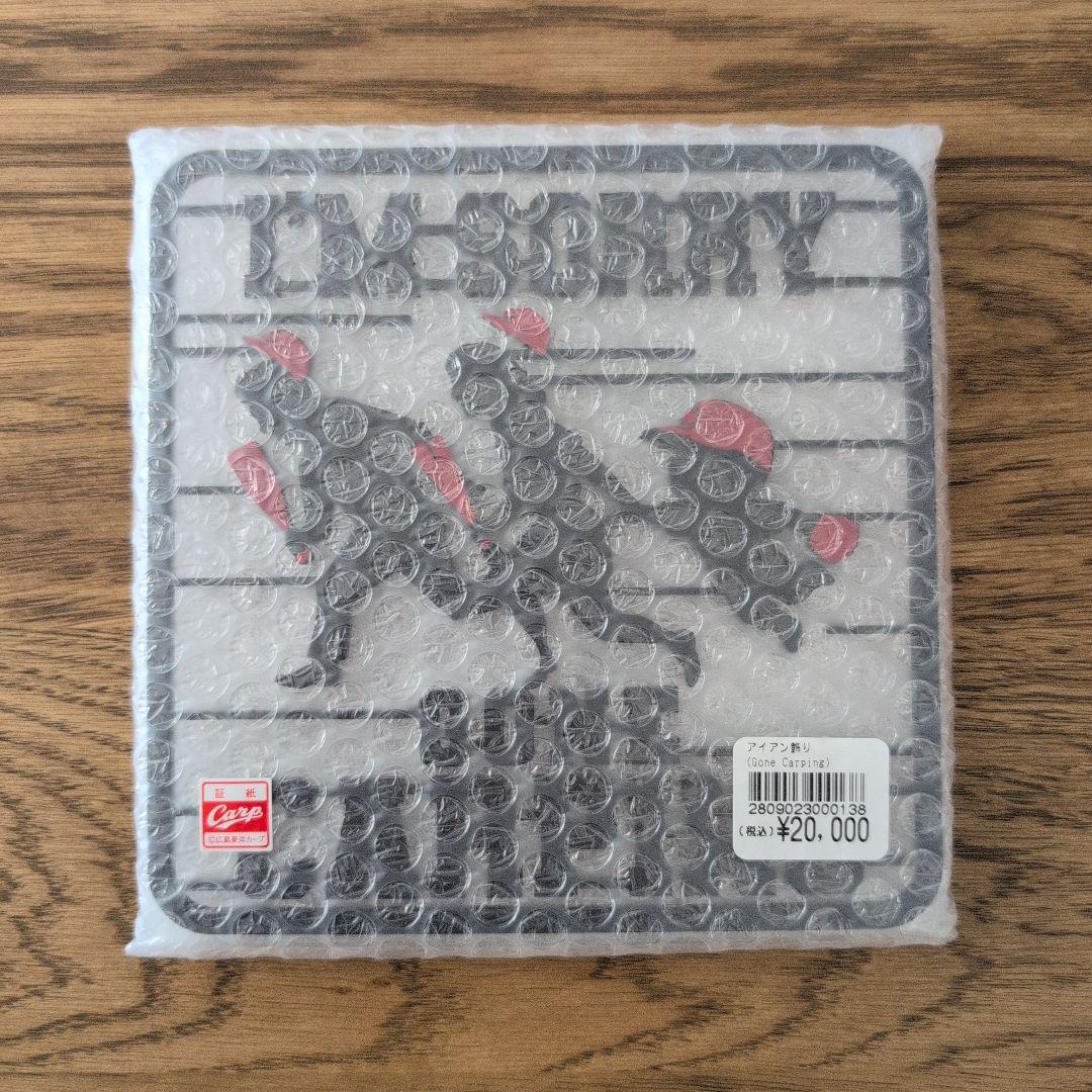 カープ アイアン飾り（Gone Carping）25個 限定 完売品