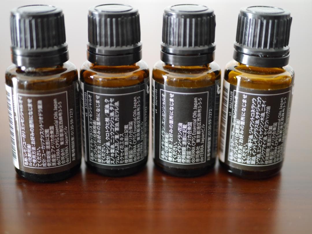 【新品・未開封】ドテラ doTERRA エッセンシャルオイル 8本セット