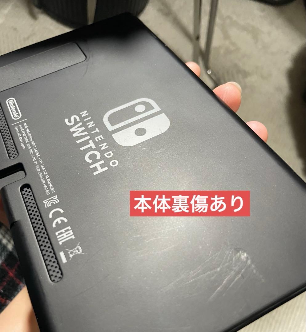 Nintendo Switch 本体　初代　※匿名発送　箱あり