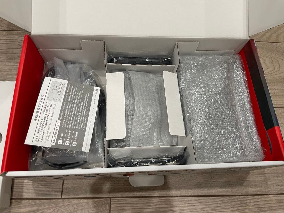 Nintendo Switch 本体　初代　※匿名発送　箱あり