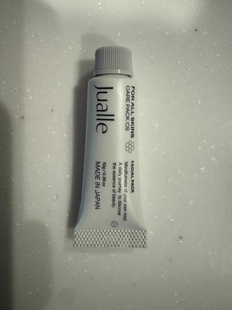 【WONDER & CO.】　新品 未開封 炭酸ガスパック 美肌 血行促進