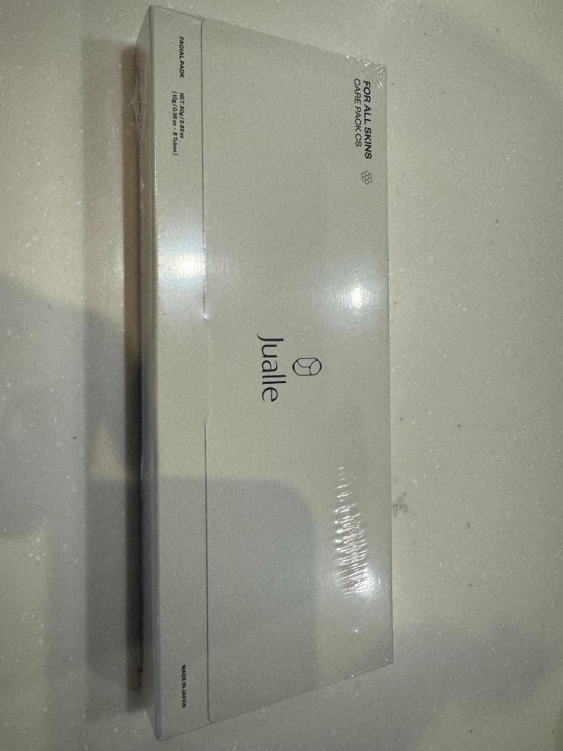 【WONDER & CO.】　新品 未開封 炭酸ガスパック 美肌 血行促進