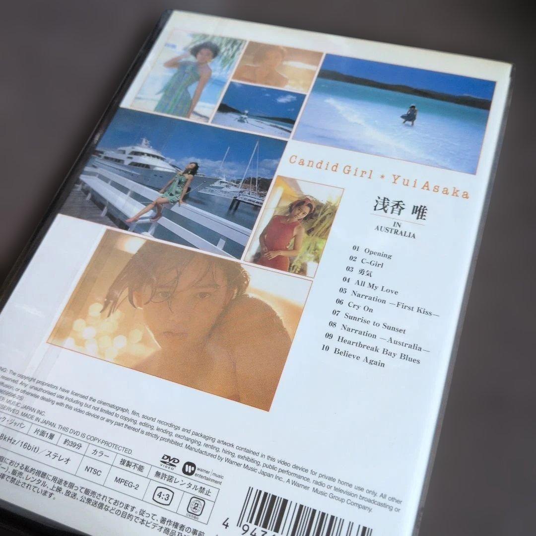 浅香唯/Candid Girl-浅香唯 IN AUSTRALIA