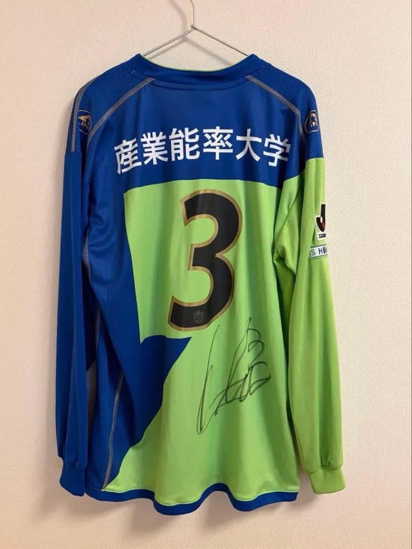 2011 湘南ベルマーレ 1st 長袖ユニフォーム　大井健太郎