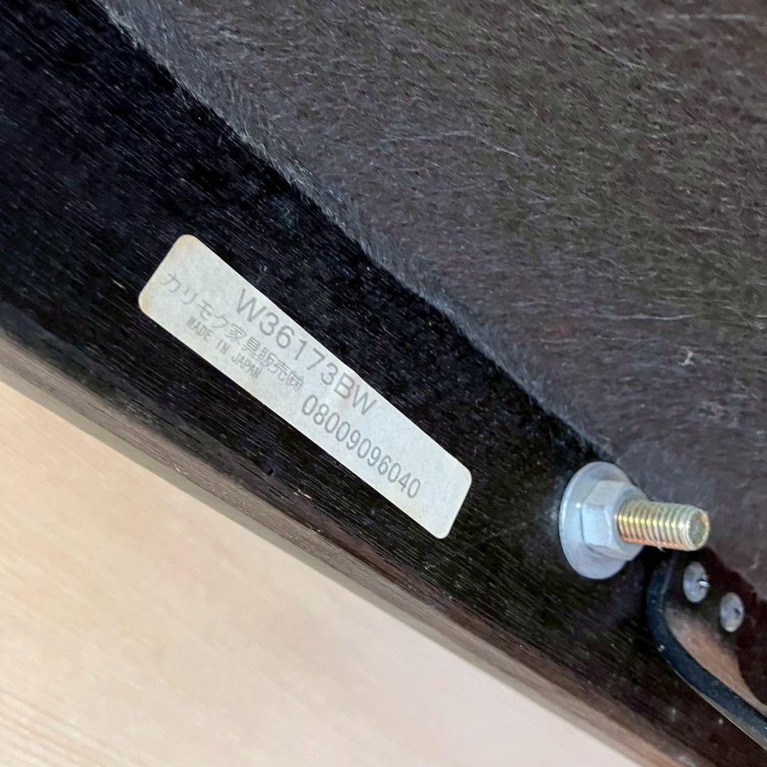 カリモク karimoku 60 Kチェア2シーター　ブラック