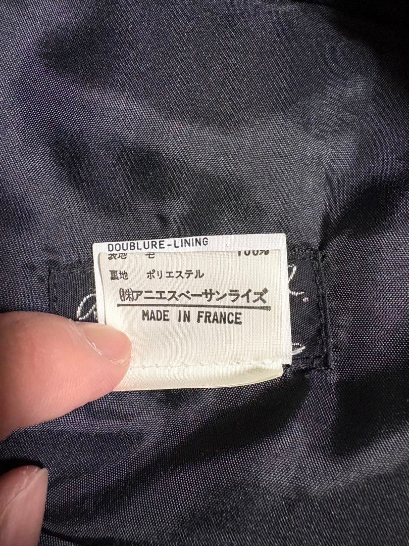 90年代　Agnes b. HOMME グレースラックス　フランス製