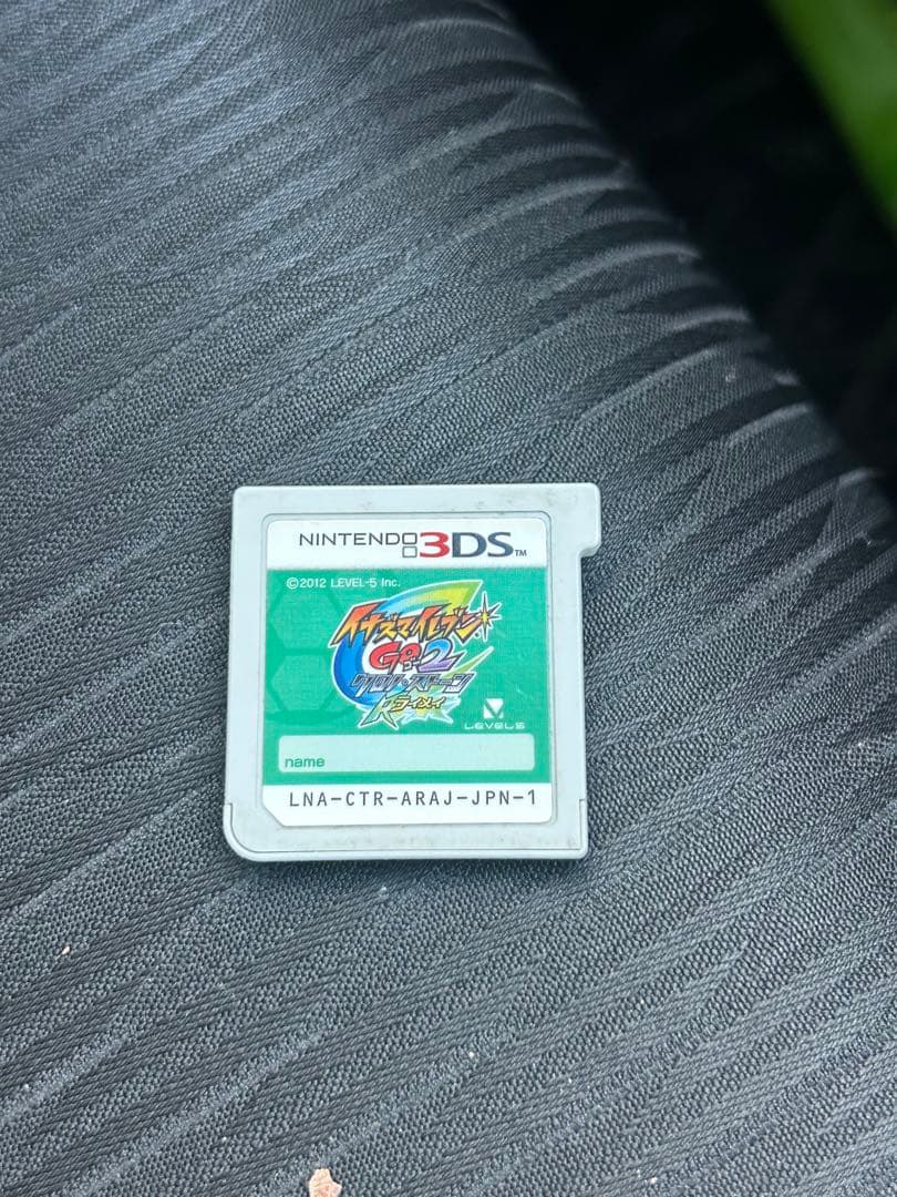 イナズマイレブン1・2・3!! 円堂守伝説 3DS すれ違いMAXクロノストーン