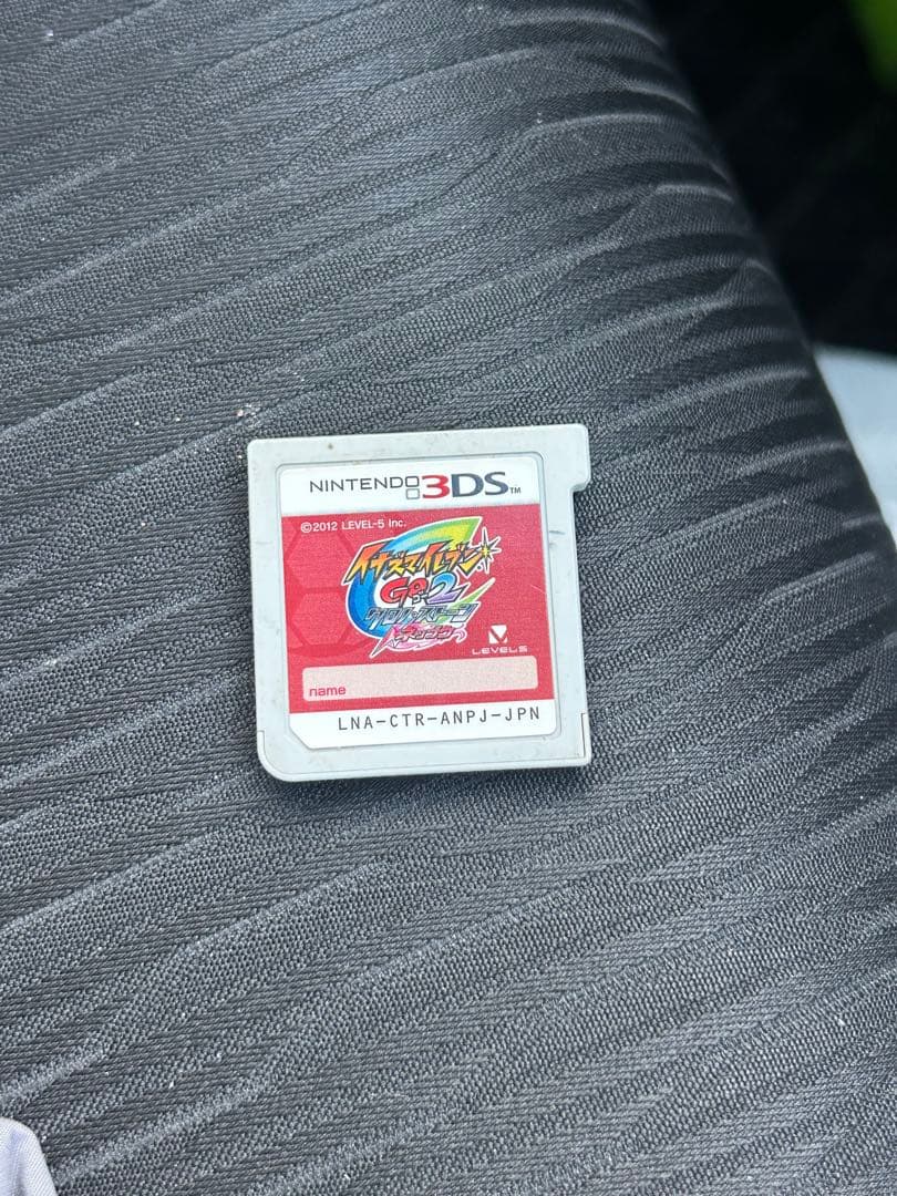 イナズマイレブン1・2・3!! 円堂守伝説 3DS すれ違いMAXクロノストーン