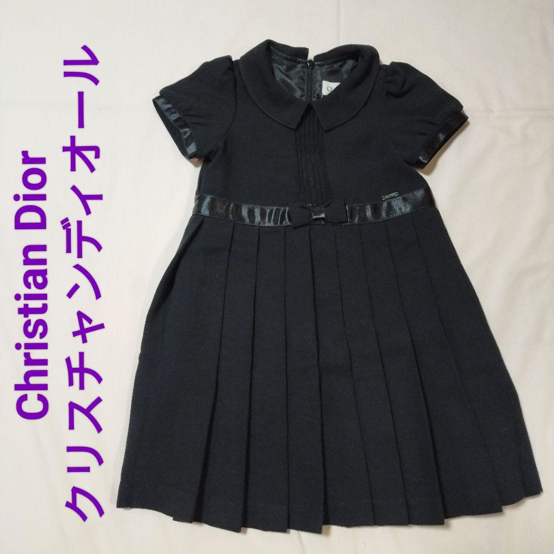 クリスチャンディオール キッズ 半袖ワンピース ブラックフォーマル サイズ4A