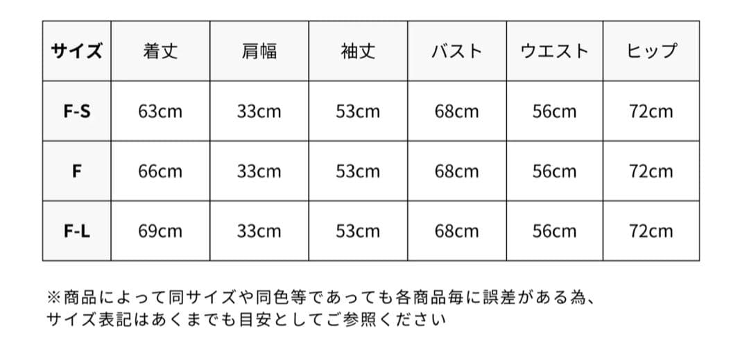 Randy 2wayハウンドトゥースファーミニワンピース