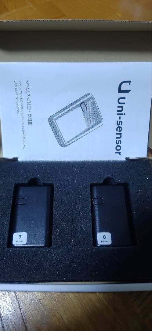 Uni-motion Uni-sensor センサー8個セット