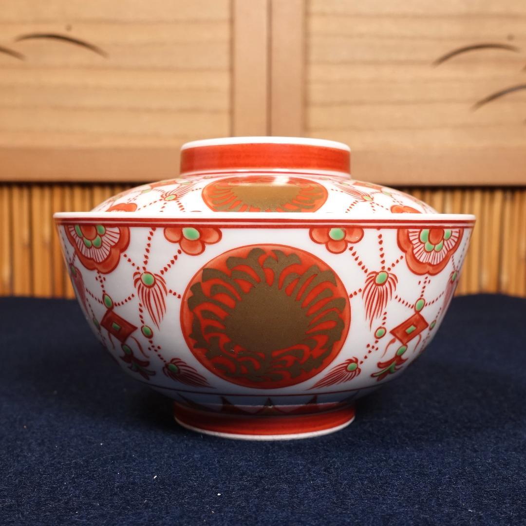 北大路魯山人写 京焼 名工 平安龍泉 金襴手蓋物 蓋茶碗 魯山人長女和子撰 共箱