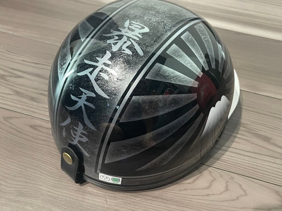 ラメ 黒銀 富士日章 コルク半 ヘルメット