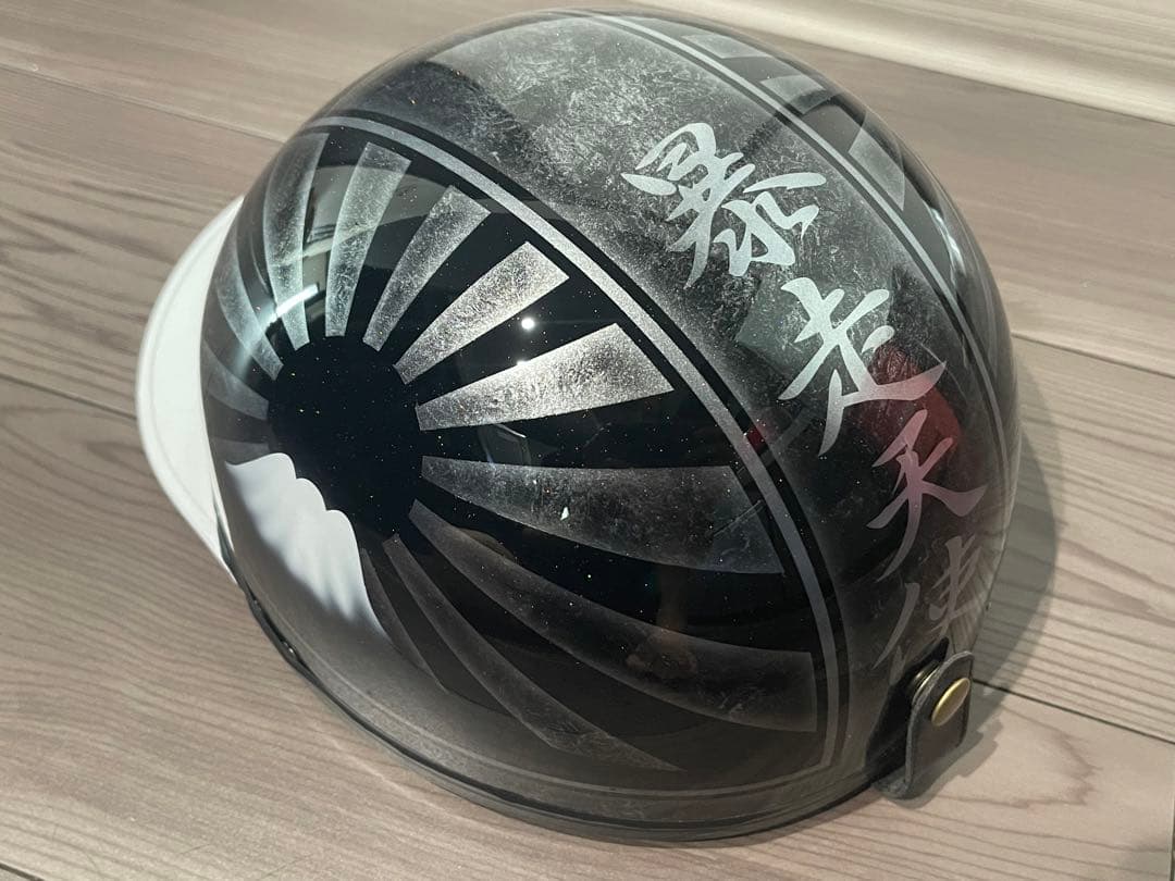 ラメ 黒銀 富士日章 コルク半 ヘルメット