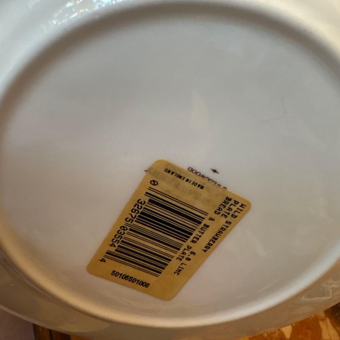 新品未使用❣️ Wild Strawberry 皿 5枚セット