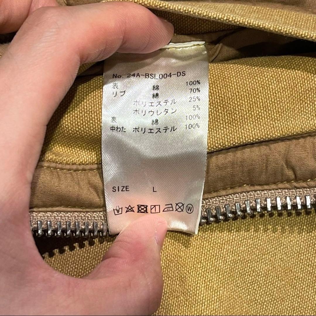 専用　2024AW/Danke Schn /Hooded MA-1 Jacket